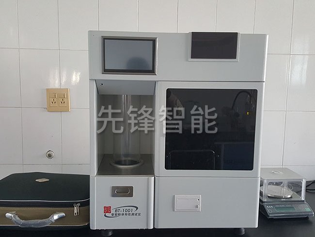 （丹東百特）智能粉體特征測試儀闡發體系V1.0