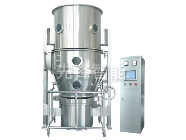 FL系列沸騰制粒機