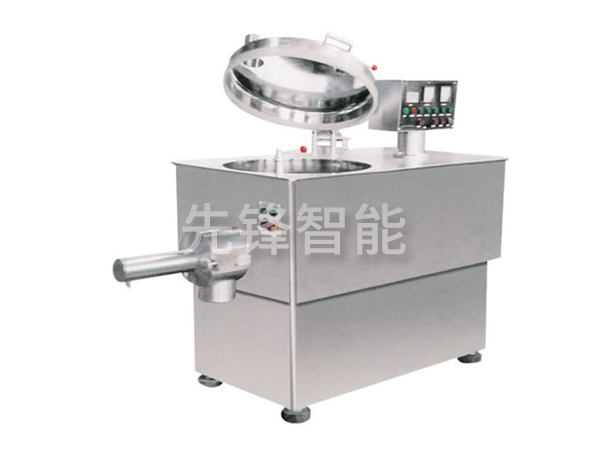 GHL系列高速夾雜制粒機