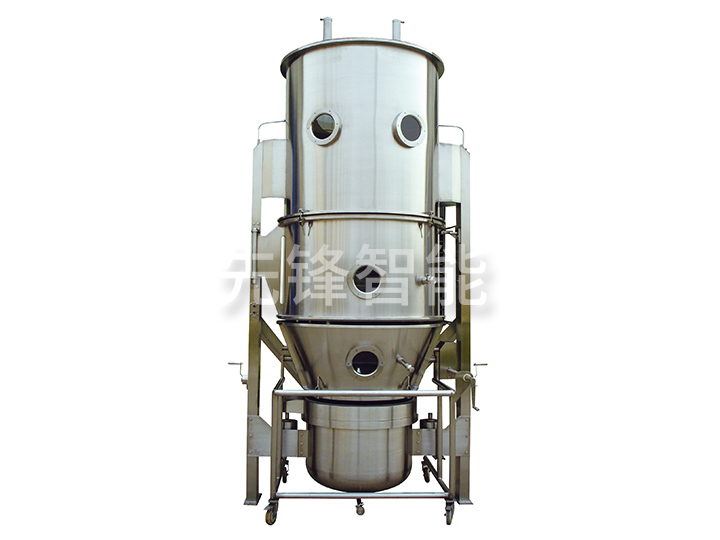 DLB型底噴流化床包衣機