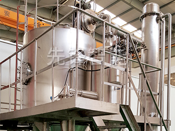 BLPG閉路輪回離心噴霧枯燥機